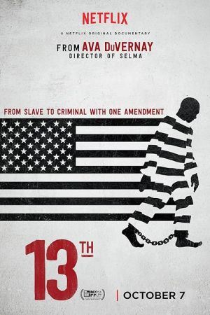 13th 2016