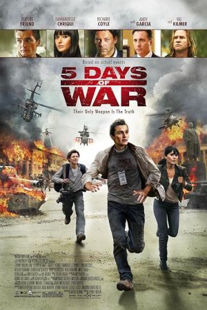 5 Days of War 2011