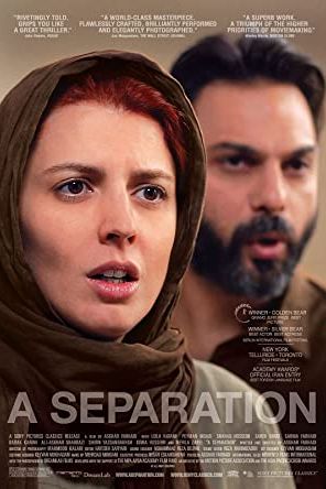 A Separation 2011 movie poster - watch and download free