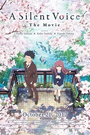 A Silent Voice: The Movie 2016 movie poster - watch and download free