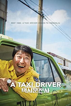 A Taxi Driver 2017