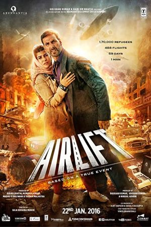 Airlift 2016