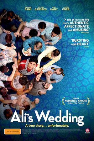 Ali’s Wedding 2017