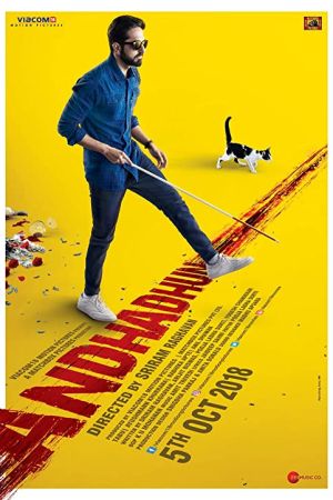 Andhadhun 2018 movie poster - watch and download free