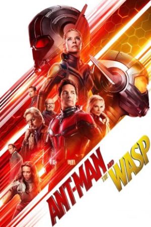 Ant-Man and the Wasp 2018 movie poster - watch and download free