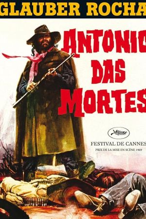 Antonio das Mortes 1969