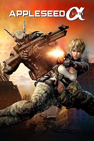 Appleseed Alpha 2014 movie poster - watch and download free