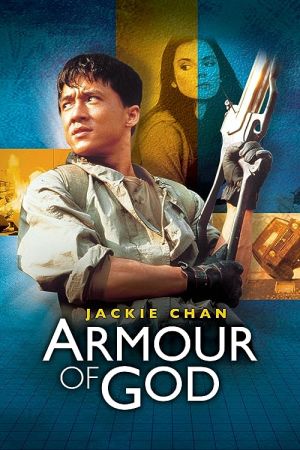 Armour of God 1986