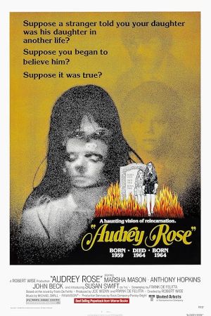 Audrey Rose 1977