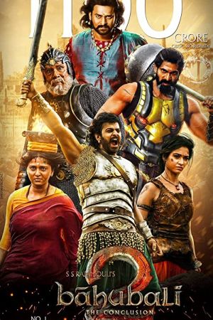 Baahubali 2: The Conclusion 2017 movie poster - watch and download free