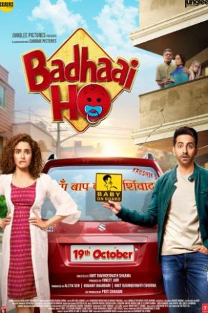 Badhaai Ho 2018