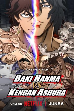 Baki Hanma VS Kengan Ashura 2024 movie poster - watch and download free