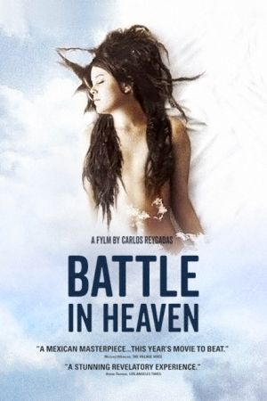 Battle in Heaven 2005