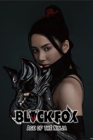 Black Fox: Age of the Ninja 2019