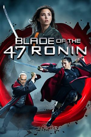 Blade of the 47 Ronin 2022 movie poster - watch and download free
