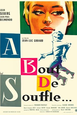 Breathless 1960