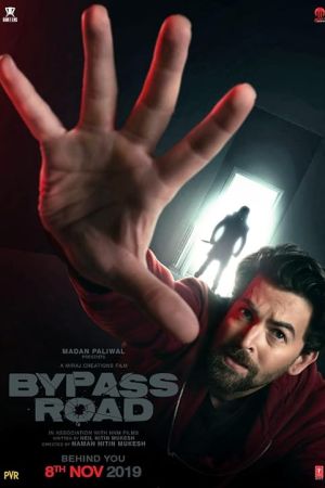 Bypass Road 2019