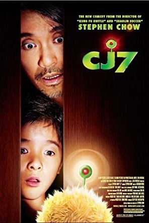 CJ7 2008 movie poster - watch and download free