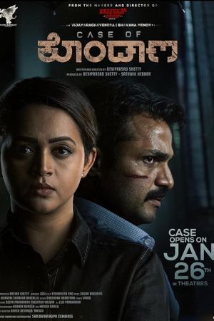 Case of Kondana 2024 movie poster - watch and download free