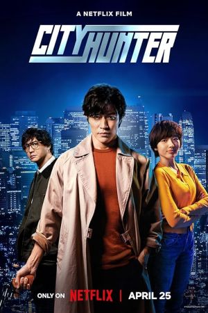 City Hunter 2024 movie poster - watch and download free