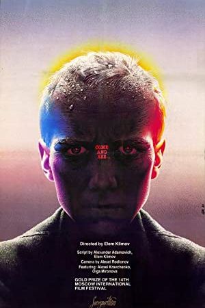 Come and See 1985 movie poster - watch and download free