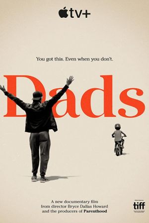 Dads 2019
