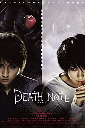 Death Note 2006 movie poster - watch and download free