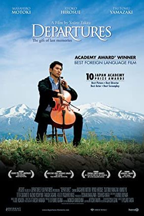 Departures 2008 movie poster - watch and download free