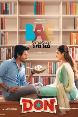 Don 2022 movie poster - watch and download free
