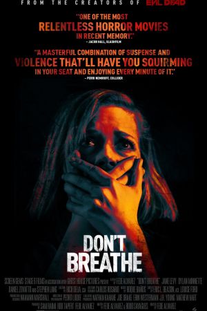 Don’t Breathe 2016