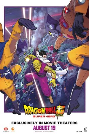 Dragon Ball Super: Super Hero 2022 movie poster - watch and download free