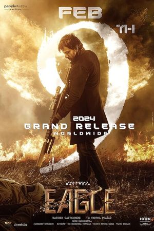 Eagle 2024 movie poster - watch and download free