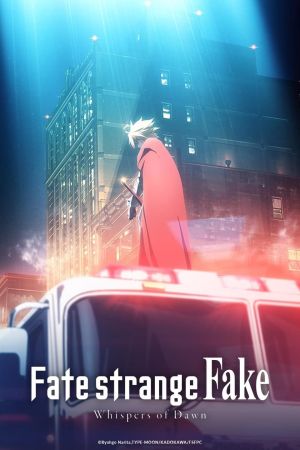 Fate/strange Fake: Whispers of Dawn 2023