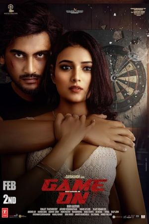 Game On 2024 movie poster - watch and download free