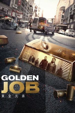 Golden Job 2018 movie poster - watch and download free