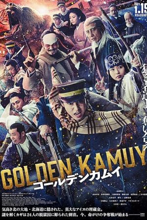 Golden Kamuy 2024 movie poster - watch and download free