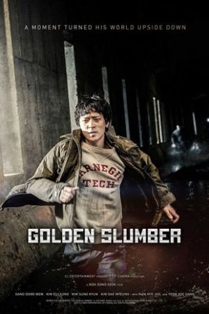 Golden Slumber 2018 movie poster - watch and download free