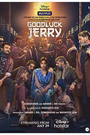 Good Luck Jerry 2022 movie poster - watch and download free