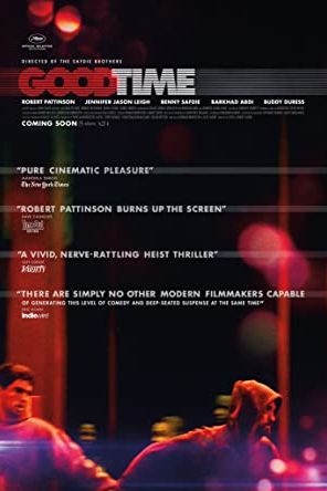Good Time 2017