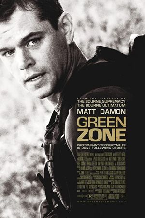 Green Zone 2010 movie poster - watch and download free