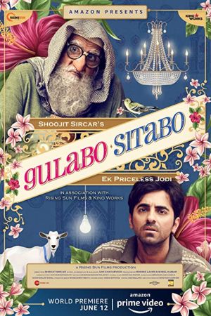 Gulabo Sitabo 2020 movie poster - watch and download free