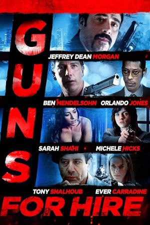 Guns for Hire 2015