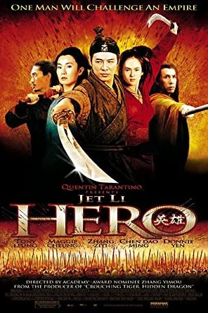 Hero 2002 movie poster - watch and download free