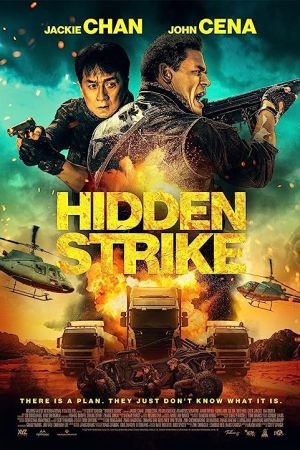 Hidden Strike 2023 movie poster - watch and download free
