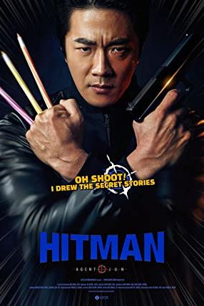 Hitman: Agent Jun 2020 movie poster - watch and download free