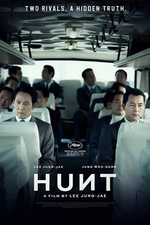 Hunt 2022 movie poster - watch and download free