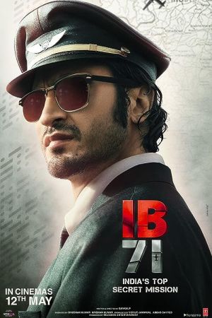 IB 71 2023 movie poster - watch and download free