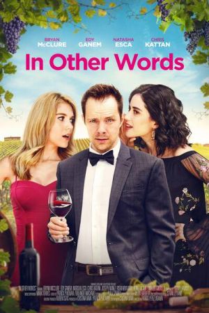 In Other Words 2020 movie poster - watch and download free