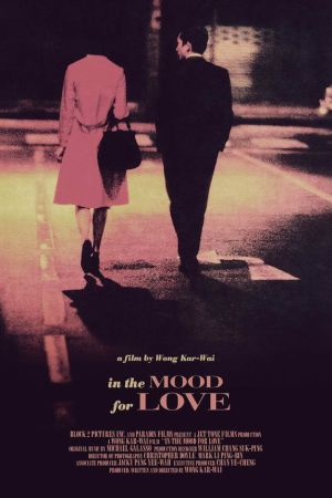 In the Mood for Love 2000 movie poster - watch and download free