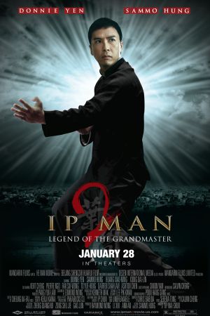Ip Man 2 2010 movie poster - watch and download free
